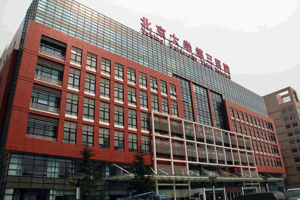 醫(yī)院能耗監(jiān)測系統(tǒng)的的建立和應用！(圖1)