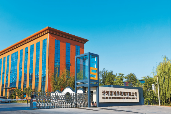 沙河市鴻昇玻璃有限公司能耗在線監(jiān)測(cè)案例(圖1) 沙河市鴻昇玻璃有限公司能耗在線監(jiān)測(cè)案例(圖1)
