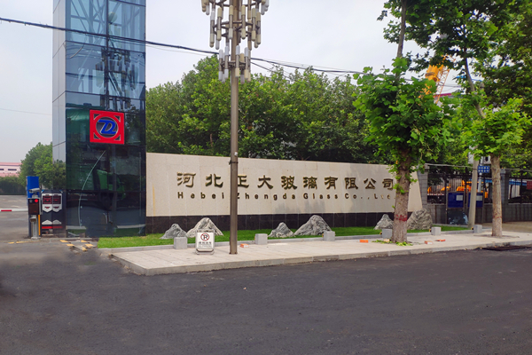 河北正大玻璃有限公司能耗監(jiān)測案例(圖1) 河北正大玻璃有限公司能耗監(jiān)測案例(圖1)