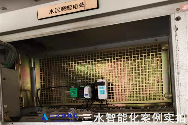 遠(yuǎn)大閥門集團有限公司能耗監(jiān)測案例(圖4) 遠(yuǎn)大閥門集團有限公司能耗監(jiān)測案例(圖4)
