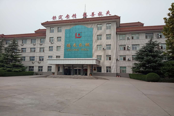 邢臺德龍機械軋輥有限公司能耗在線監(jiān)測案例(圖1) 邢臺德龍機械軋輥有限公司能耗在線監(jiān)測案例(圖1)